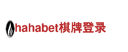 玩转欧洲杯2024赛程时间表最新消息，畅快游戏体验！